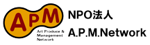 NPO法人 Art Produce & Management Network
