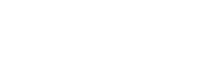 応募について