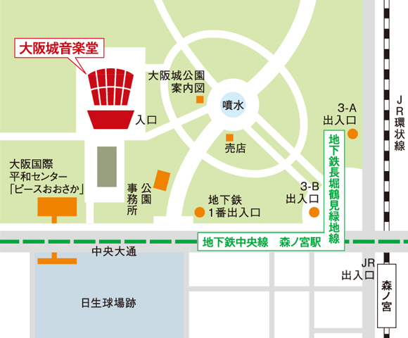 アクセス