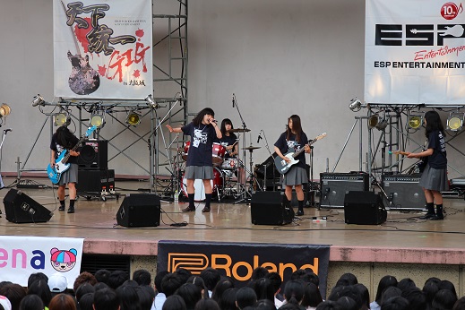 静岡県立静岡西高等学校