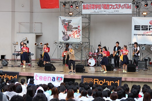 大阪府立泉陽高等学校