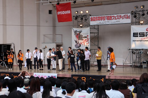 ESP賞 大阪府立金岡高等学校