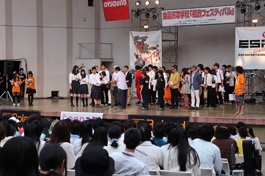 オリジナル部門 最優秀賞 大阪府立桜塚高等学校