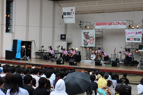 京都光華高等学校
