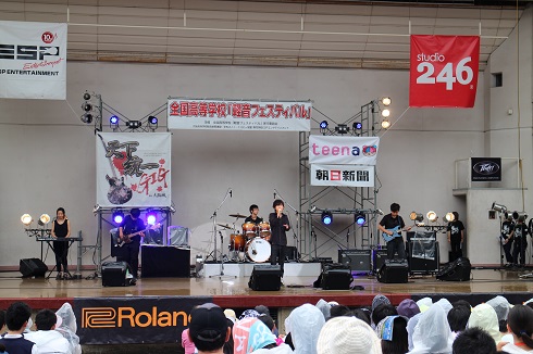 大阪市立都島工業高等学校