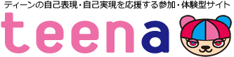 teena